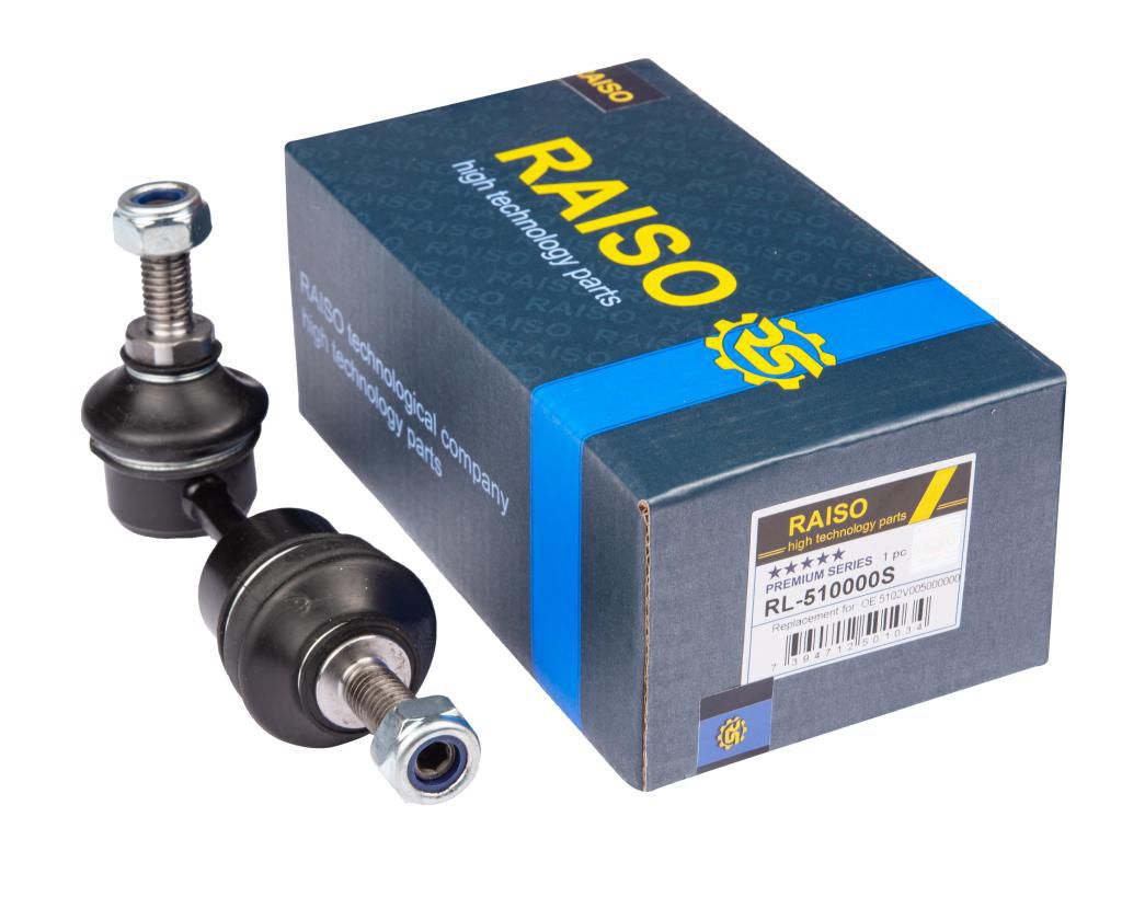 RAISO - RL-510000S - Тяга стабiлiзатора перед. Smart Cabrio /City-Coupe (MC01)  98- RAISO - RL-510000S - Тяга стабiлiзатора перед. Smart Cabrio /City-Coupe (MC01)  98-