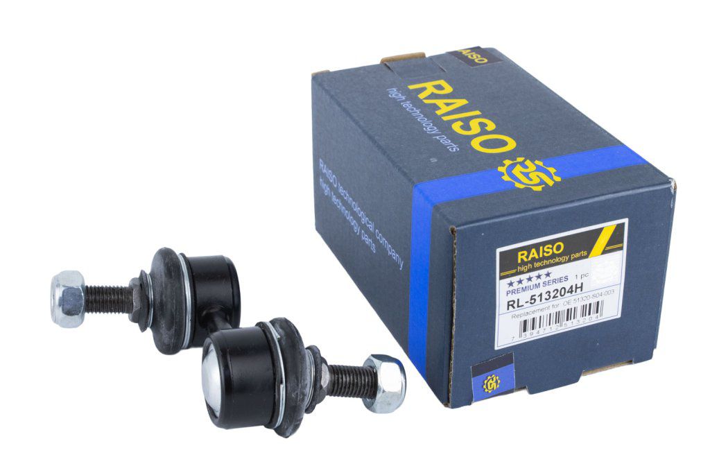 RAISO - RL-513204H - Важіль поперечн. перед. (конус 17mm) Seat Ibiza,Malaga 89-93