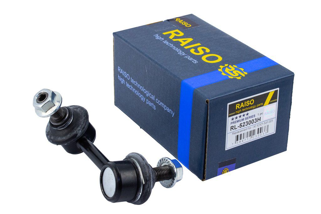 RAISO - RL-523003H - Тяга стабілізатора задня L  70mm HONDA FR-V 1.7-2.2D 08.04-