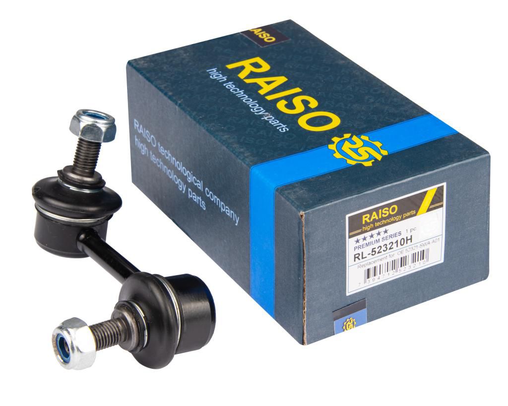 RAISO - RL-523210H - Тяга стабілізатора зад.ліва HONDA CR-V 2007- RAISO - RL-523210H - Тяга стабілізатора зад.ліва HONDA CR-V 2007-