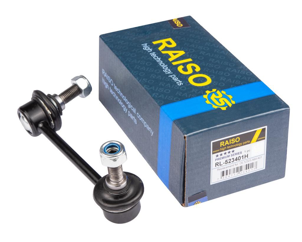 RAISO - RL-523401H - Тяга стабілізатора зад.ліва Honda Accord 99- RAISO - RL-523401H - Тяга стабілізатора зад.ліва Honda Accord 99-