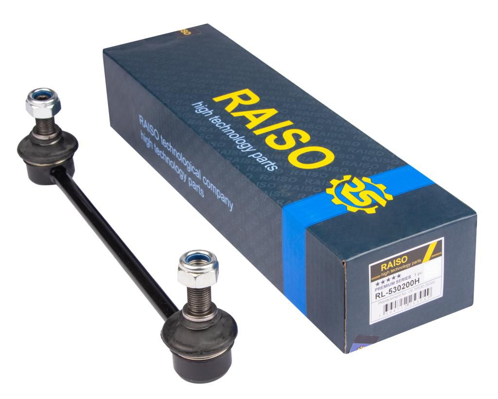 RAISO - RL-530200H - Тяга стабілізатора задня Hyundai Tucson 04-/Kia Sportage; 2.0/2.0CRDI 04-