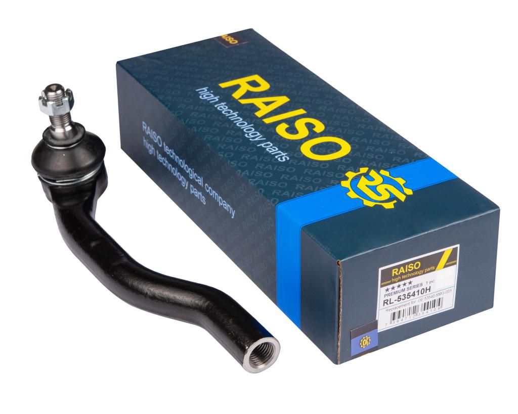 RAISO - RL-535410H - Наконечник тяги рульової пр. Honda Civic VIII 05- (Конус 13,7мм)