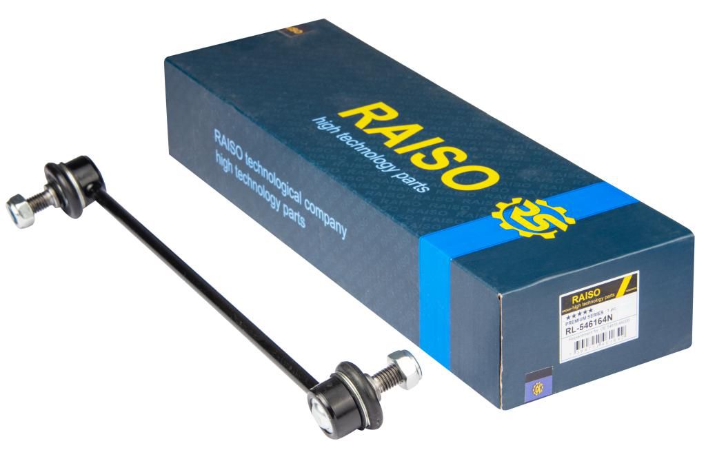 RAISO - RL-546164N - Тяга стабілізатора пред. лів./прав. 282mm NISSAN PIXO; SUZUKI ALTO VII 1.0/1.0LPG 01.09-