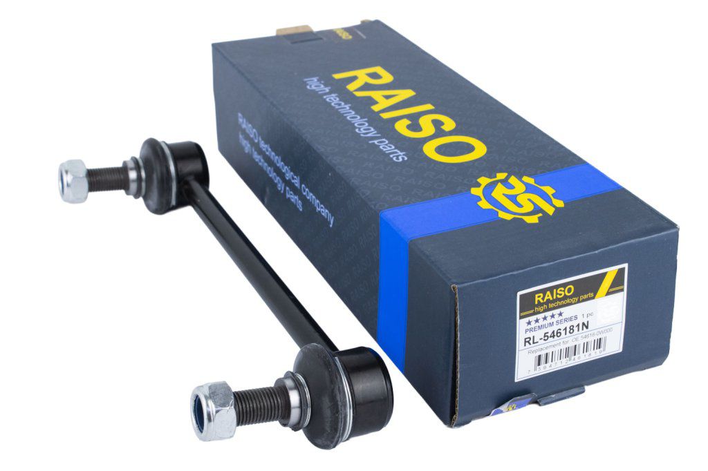 RAISO - RL-546181N - Стійка стабілізатора передня Nissan Pathfinder II 95-04 (L=190mm)