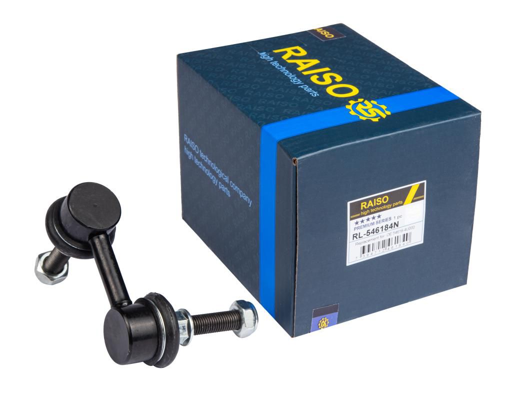 RAISO - RL-546184N - Тяга стабілізатора передня права 65mm NISSAN ALMERA TINO 1.8/2.0/2.2D 08.00-02.06