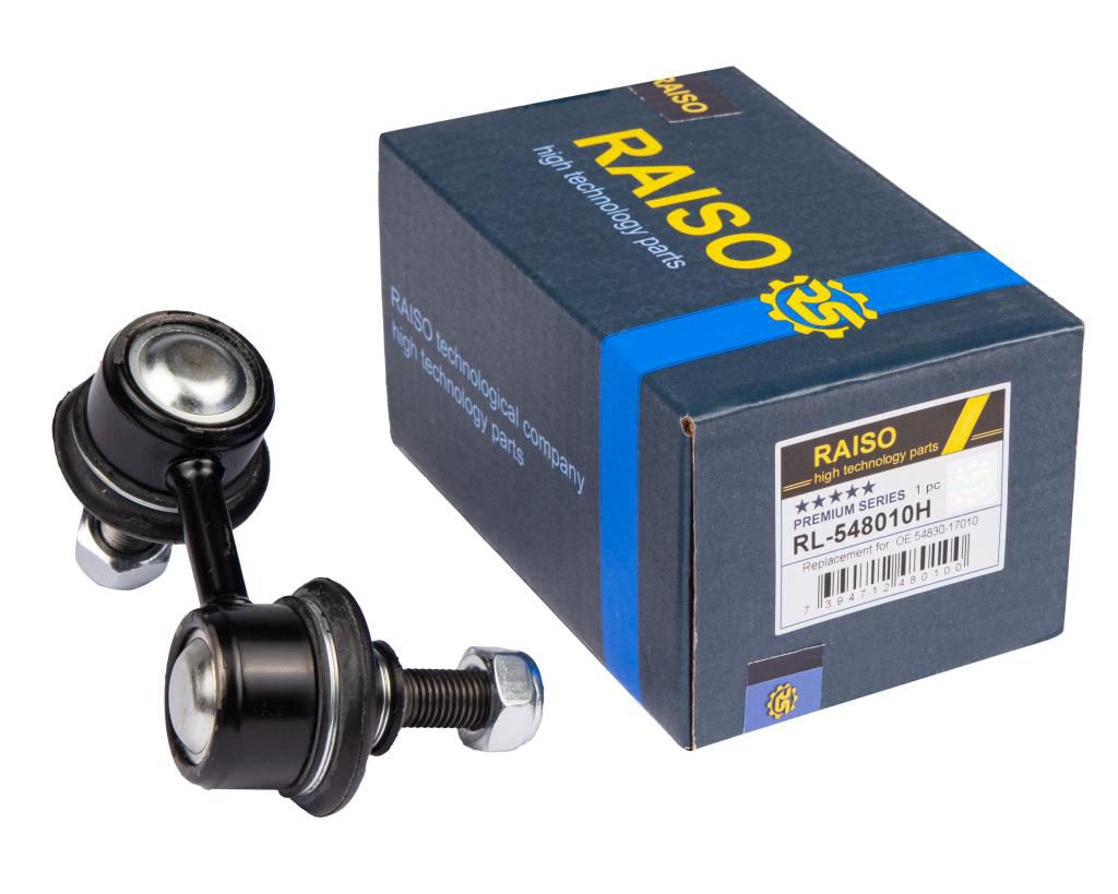 RAISO - RL-548010H - Тяга перед. стаб. ліва Hyunday Accent 1.3/1.5 00-/Mitsubishi Lancer VIII