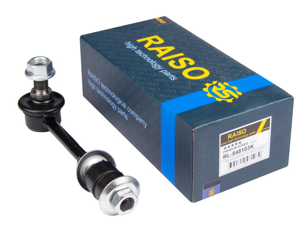 RAISO - RL-548103K - Тяга стабілізатора перед. лів./прав. Kia Sorento I (JC) 02-