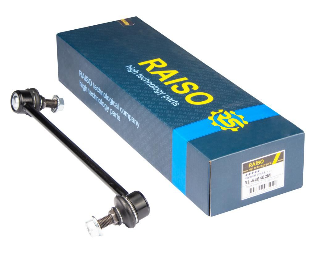 RAISO - RL-548402M - Тяга стабілізатора перед. права Kia Cerato 04-