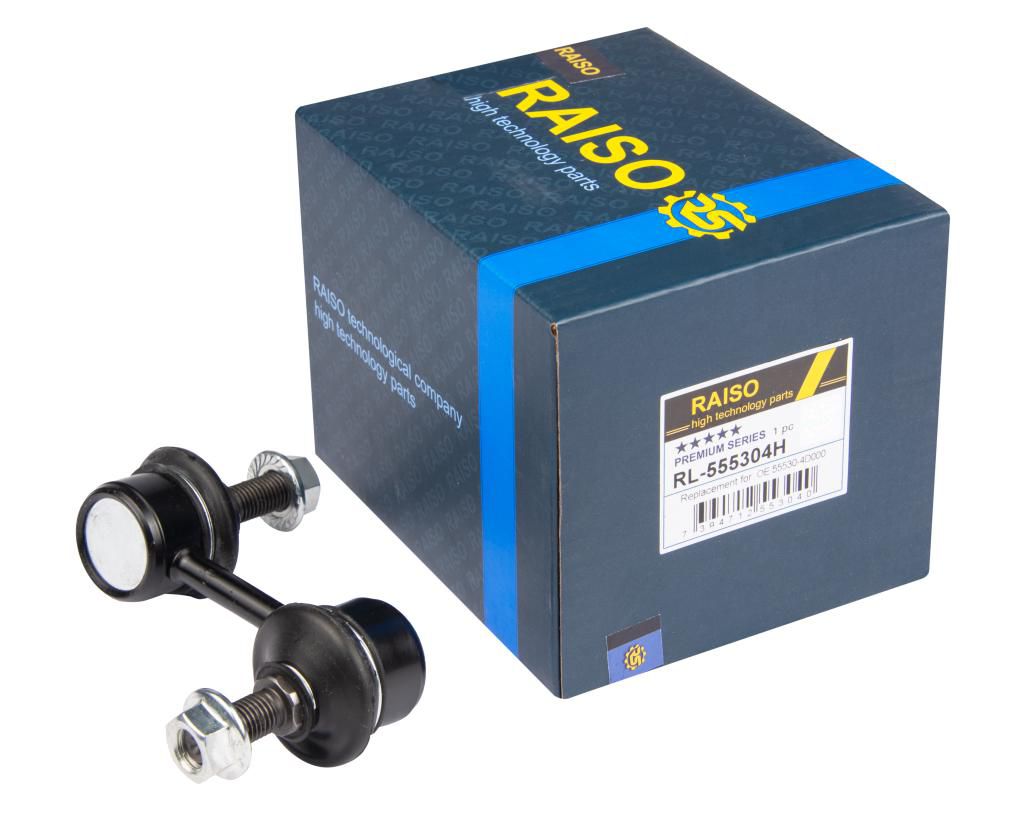 RAISO - RL-555304H - Стійка стабілізатора задня KIA Carnival 2.9 CRDI