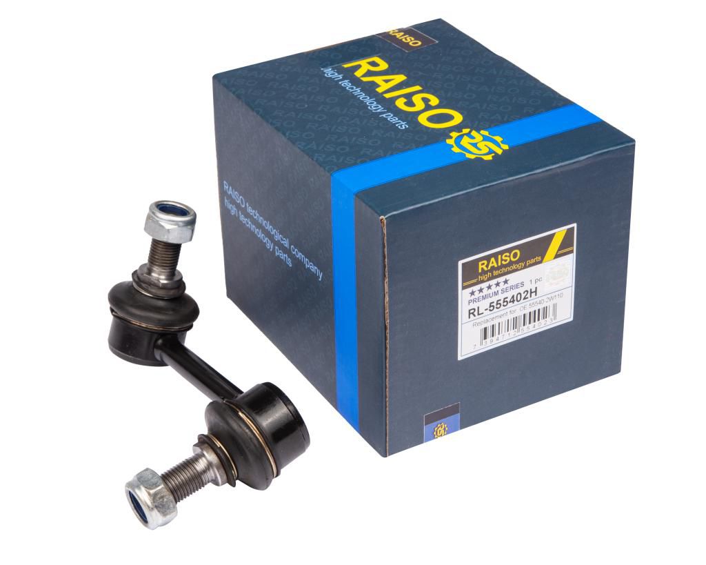 RAISO - RL-555402H - Тяга стабілізатора зад, права Hyundai Santa Fe IV 06.12-; Kia Sorento IV 05.12-