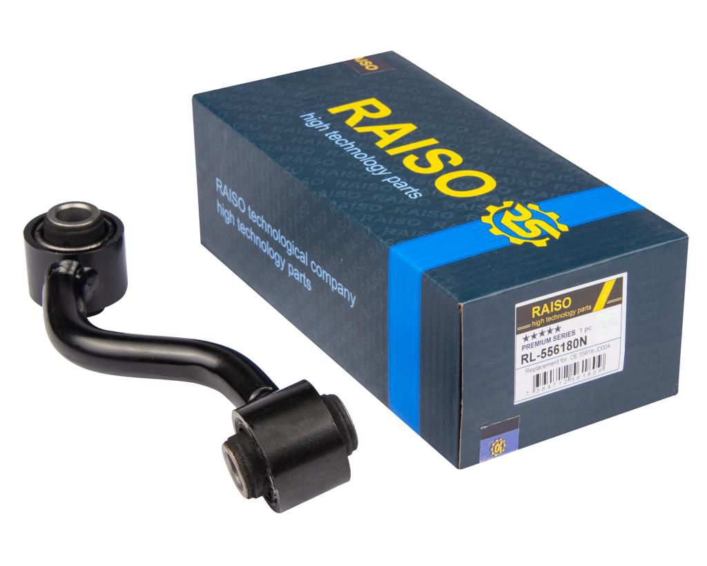 RAISO - RL-556180N - Тяга стабілізатора права зад. Nissan Qashqai 06-, X-Trail 07-/Renault Koleos RAISO - RL-556180N - Тяга стабілізатора права зад. Nissan Qashqai 06-, X-Trail 07-/Renault Koleos