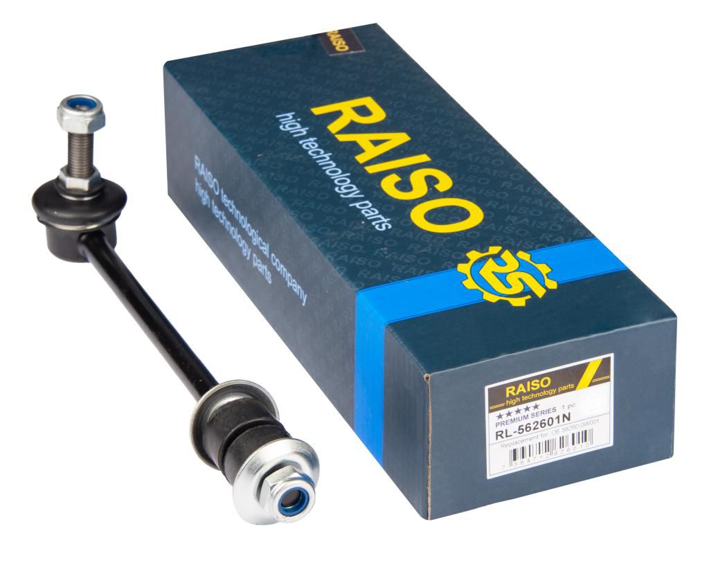 RAISO - RL-562601N - Тяга стабілізатора зад. Infiniti QX4; Nissan Pathfinder II, Terrano I, Terrano II 2.4-3.5 87-04