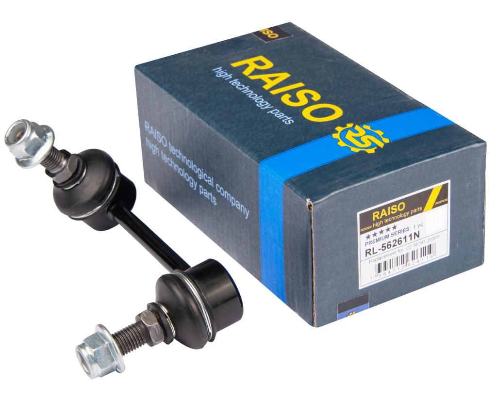 RAISO - RL-562611N - Тяга стабілізатора зад. лів. NISSAN TEANA 2.5 08-13, MURANO 3.5 08-14