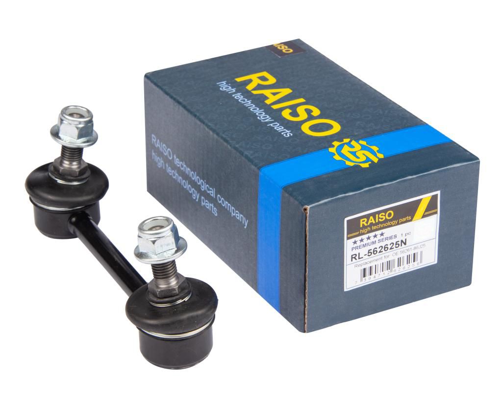 RAISO - RL-562625N - Тяга стабілізатора зад. Nissan Primera (P10) -96/X-Trail 01- RAISO - RL-562625N - Тяга стабілізатора зад. Nissan Primera (P10) -96/X-Trail 01-