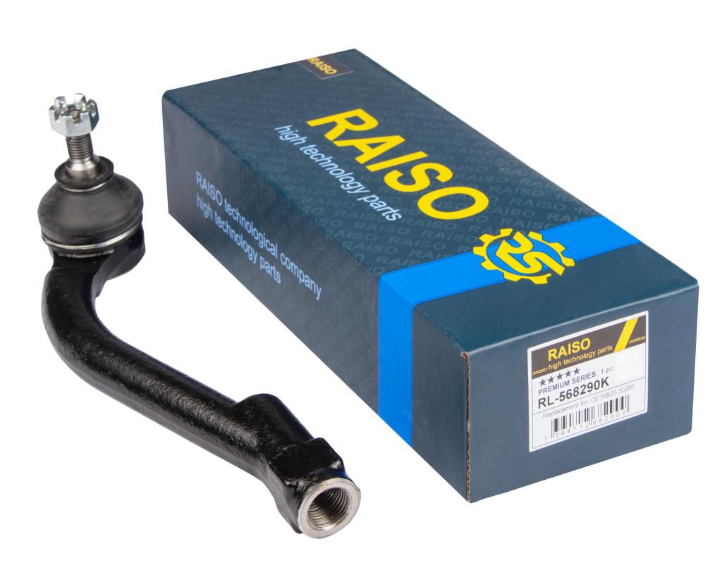 RAISO - RL-568290K - Наконечник кермової тяги правий KIA Carens, Magentis, Optima 05-