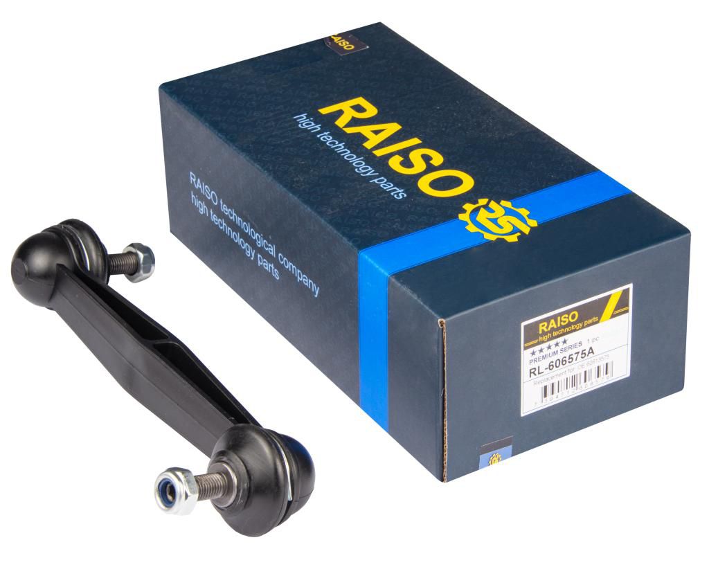 RAISO - RL-606575A - Тяга стабілізатора зад. ALFA ROMEO 147, 156, GT 1.6-3.2 09.97-09.10