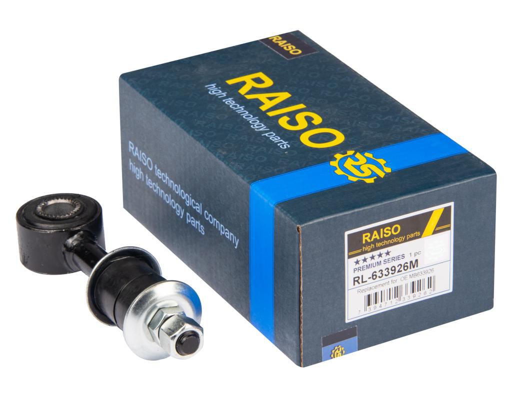 RAISO - RL-633926M - Тяга стабілізатора перед. Mitsubishi Pajero II 2.4-3.5 12.90- RAISO - RL-633926M - Тяга стабілізатора перед. Mitsubishi Pajero II 2.4-3.5 12.90-