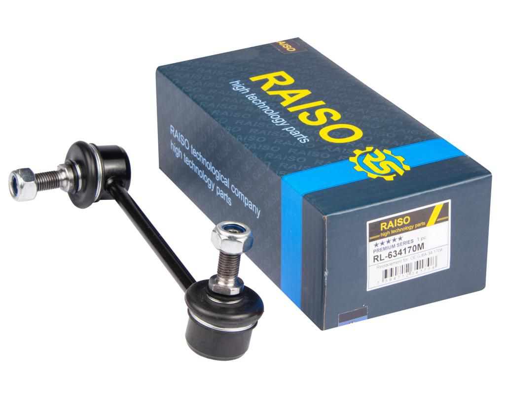 RAISO - RL-634170M - Тяга стабілізатора перед. ліва Mazda 6 1,8/2,0/2,3 02-