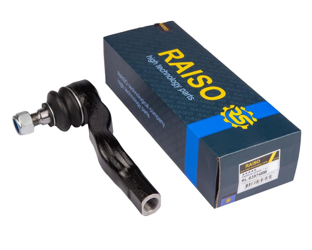 RAISO - RL-639748M - Сайлентблок важеля зад. Audi 100 Quattro -90