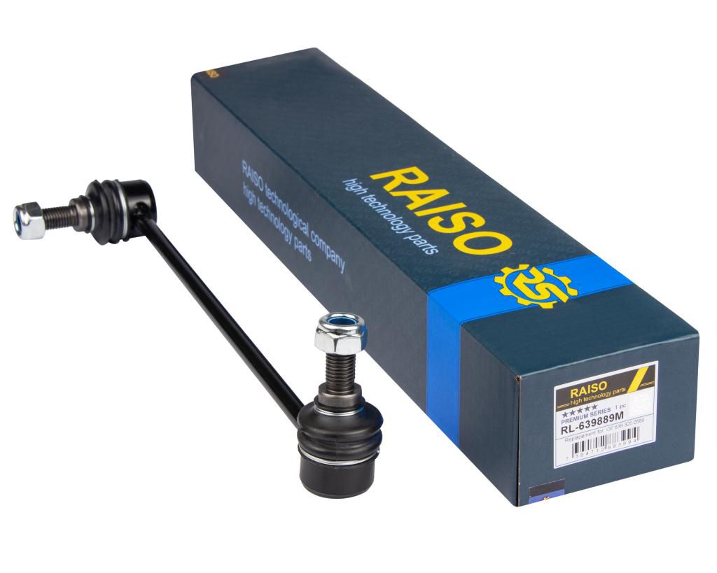 RAISO - RL-639889M - Стійка стабілізатора передня пр. Mercedes Vito (W639)/Viano (W639) 03- (L=280mm)