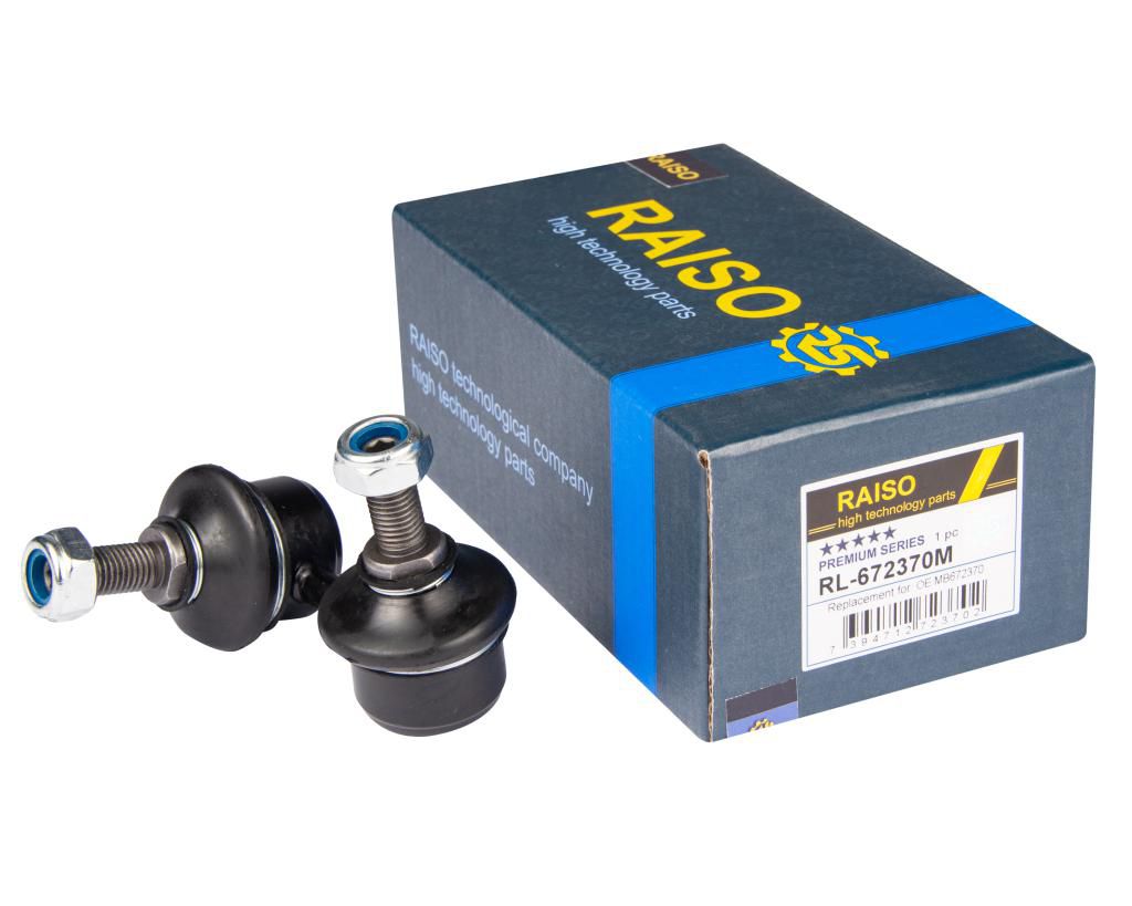 RAISO - RL-672370M - Тяга стабілізатора передн. ліва Mitsubishi Space Runner 91-99, Space Wagon 91-98