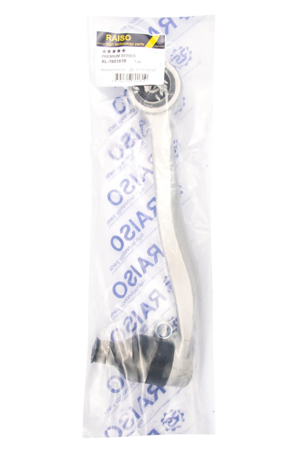 RAISO - RL-760181B - Важіль перед. алюм. лівий нижнiй Bmw 5 (E60) 03- RAISO - RL-760181B - Важіль перед. алюм. лівий нижнiй Bmw 5 (E60) 03-