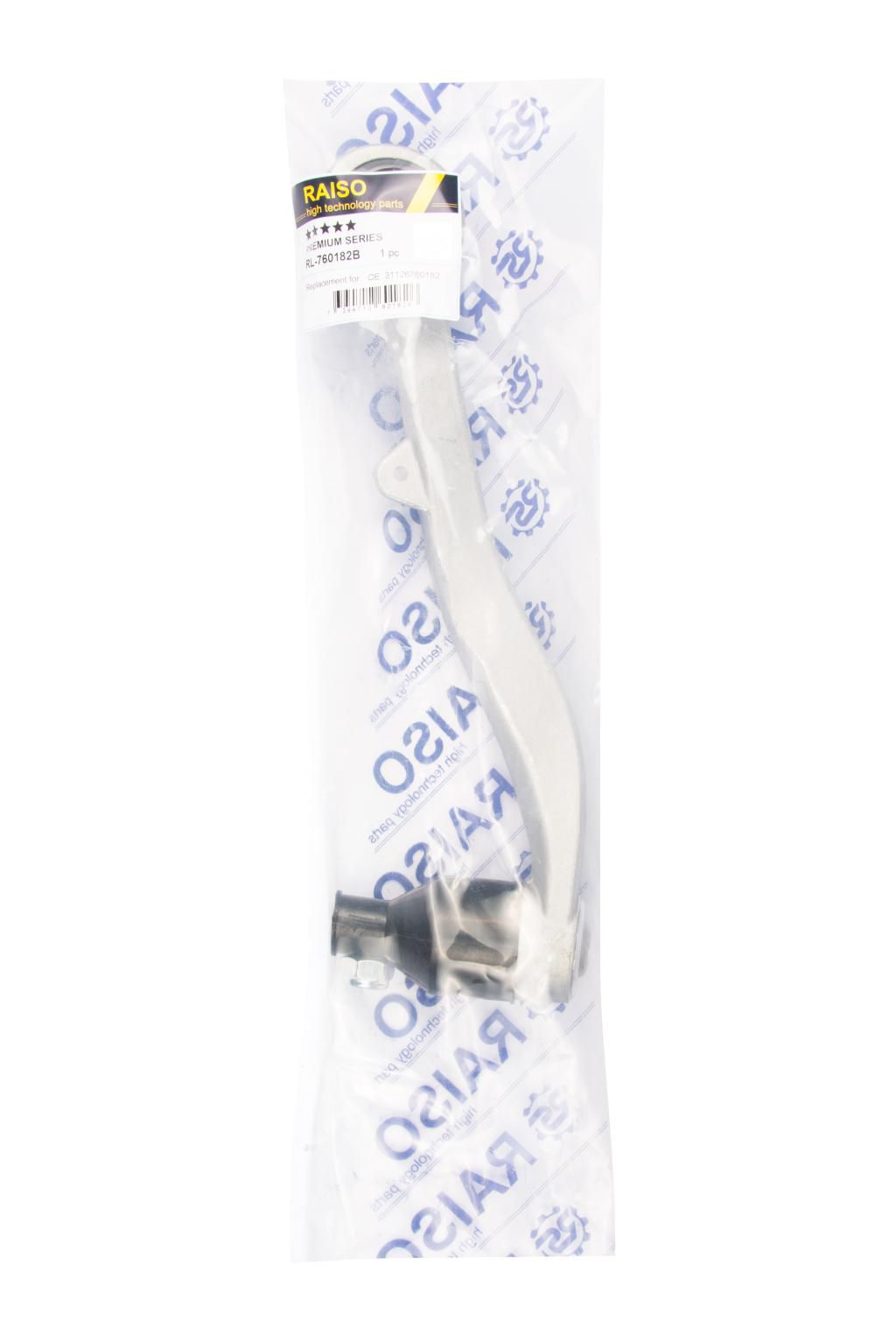 RAISO - RL-760182B - Важіль перед. алюм. правий нижнiй Bmw 5 (E60) 03- RAISO - RL-760182B - Важіль перед. алюм. правий нижнiй Bmw 5 (E60) 03-