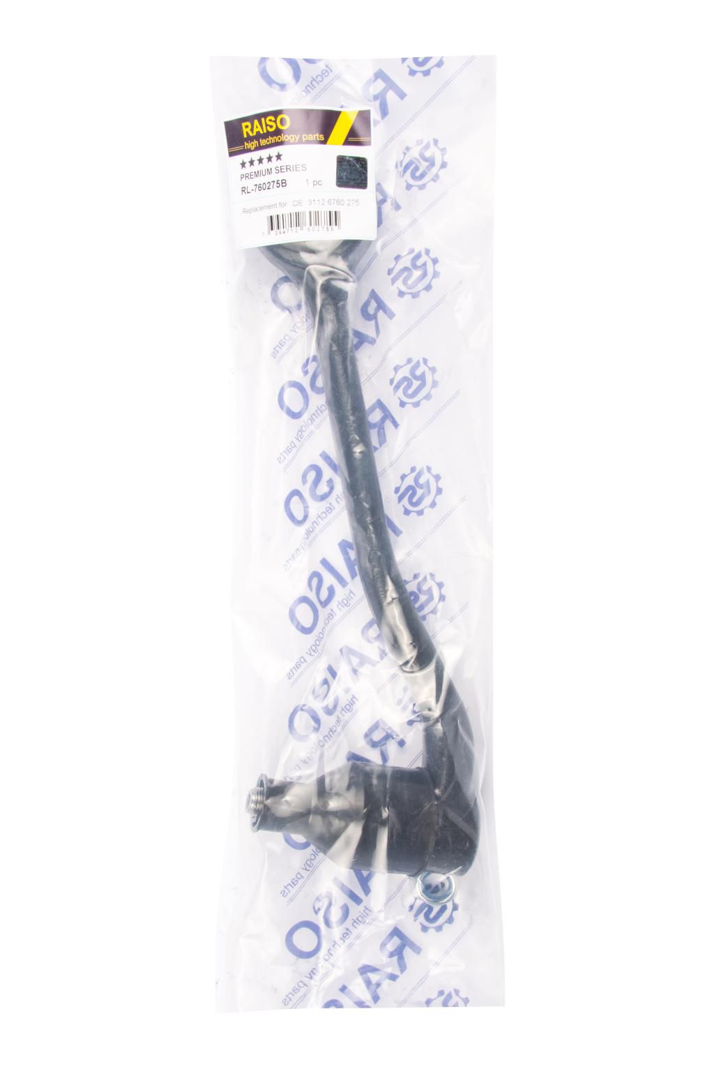 RAISO - RL-760275B - Важіль передній нижний лівий BMW X5  (E53) 3.0-4.8 05.00-12.06