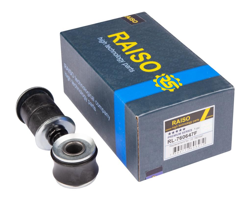 RAISO - RL-760647F - Стійка стабілізатора передня Fiat Bravo/Brava/Tempra/Tipo 87-05 RAISO - RL-760647F - Стійка стабілізатора передня Fiat Bravo/Brava/Tempra/Tipo 87-05