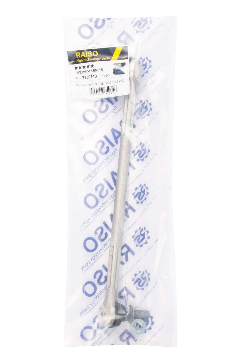 RAISO - RL-765934B - Тяга перед. стаб. (ALU) права BMW 3 E87 9/04-, 3 E90/91/92 1/05- RAISO - RL-765934B - Тяга перед. стаб. (ALU) права BMW 3 E87 9/04-, 3 E90/91/92 1/05-