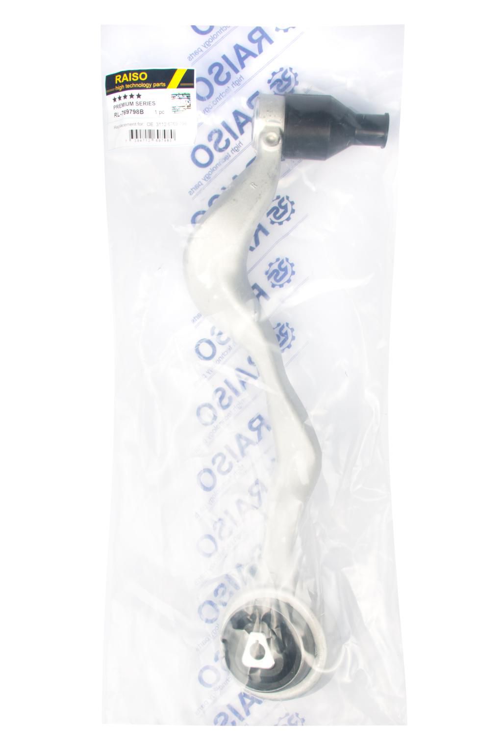 RAISO - RL-769798B - Важіль перед.низ. правий BMW E81/E88; E90/E93 04-13 RAISO - RL-769798B - Важіль перед.низ. правий BMW E81/E88; E90/E93 04-13