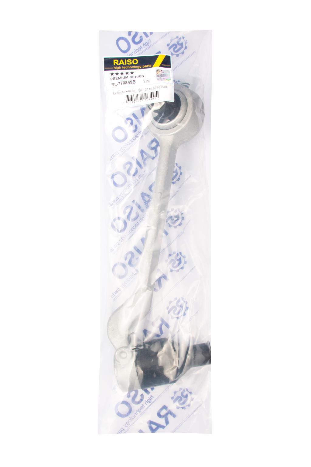 RAISO - RL-770849B - Важіль поперечний лівий BMW 1 (E81), 1 (E82), 1 (E87), 1 (E88), 3 (E90), 3 (E91), 3 (E92), 3 (E93), X1 (E84), Z4 (E89) 1.6-3.0D 03.03- RAISO - RL-770849B - Важіль поперечний лівий BMW 1 (E81), 1 (E82), 1 (E87), 1 (E88), 3 (E90), 3 (E91), 3 (E92), 3 (E93), X1 (E84), Z4 (E89) 1.6-3.0D 03.03-