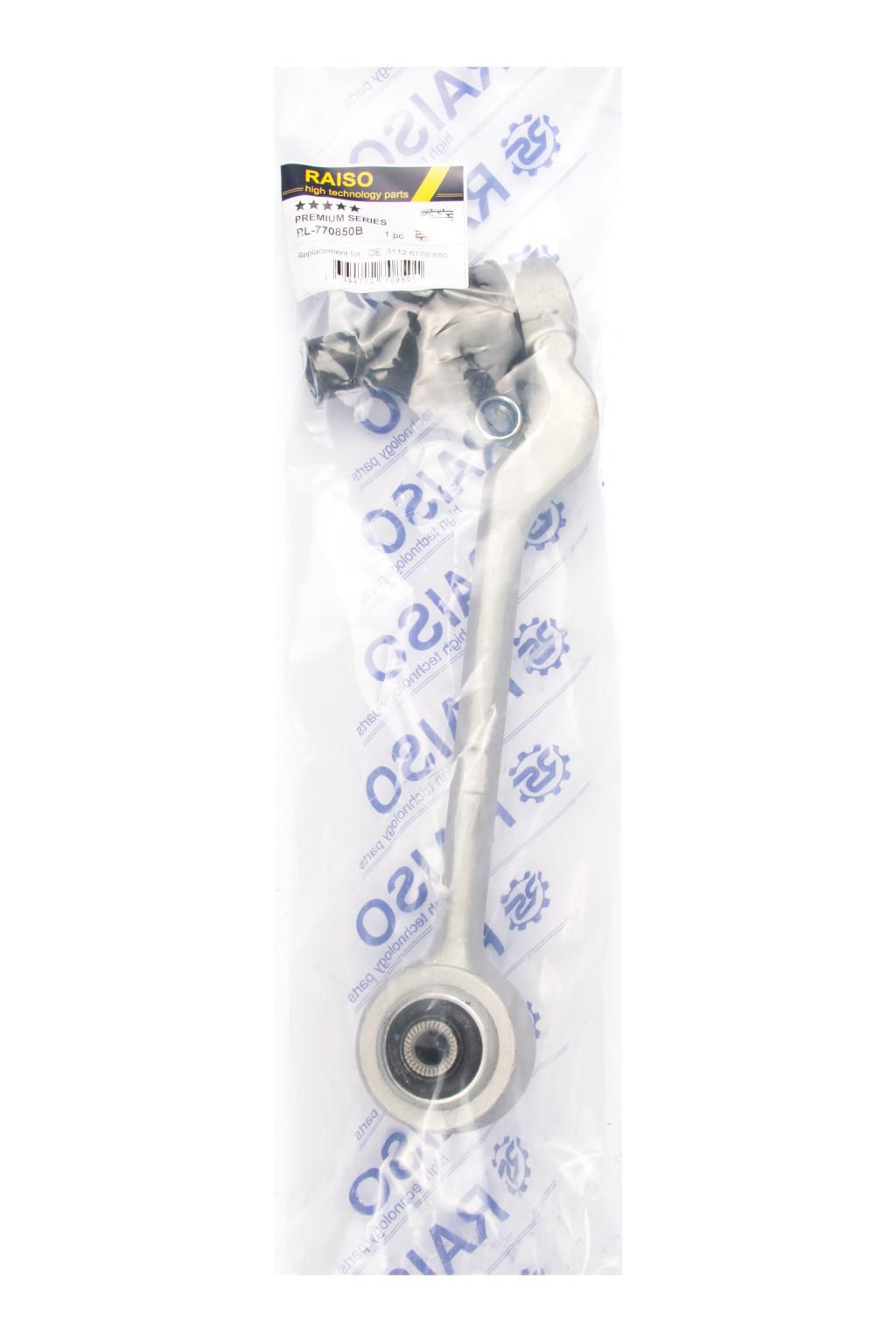 RAISO - RL-770850B - Важіль поперечний правий BMW 1 (E81), 1 (E82), 1 (E87), 1 (E88), 3 (E90), 3 (E91), 3 (E92), 3 (E93), X1 (E84), Z4 (E89) 1.6-3.0D 03.03- RAISO - RL-770850B - Важіль поперечний правий BMW 1 (E81), 1 (E82), 1 (E87), 1 (E88), 3 (E90), 3 (E91), 3 (E92), 3 (E93), X1 (E84), Z4 (E89) 1.6-3.0D 03.03-