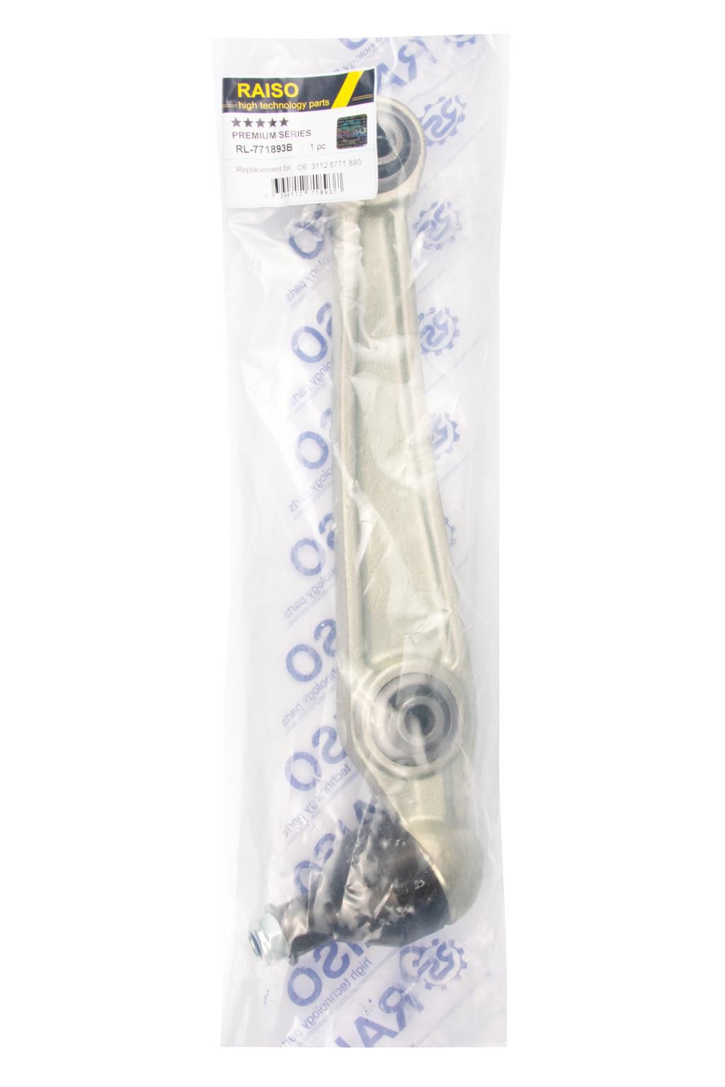 RAISO - RL-771893B - Важіль нижній передній лівий BMW X5 (E70), X6 (E71, E72) 3.0-4.8 02.06-06.14