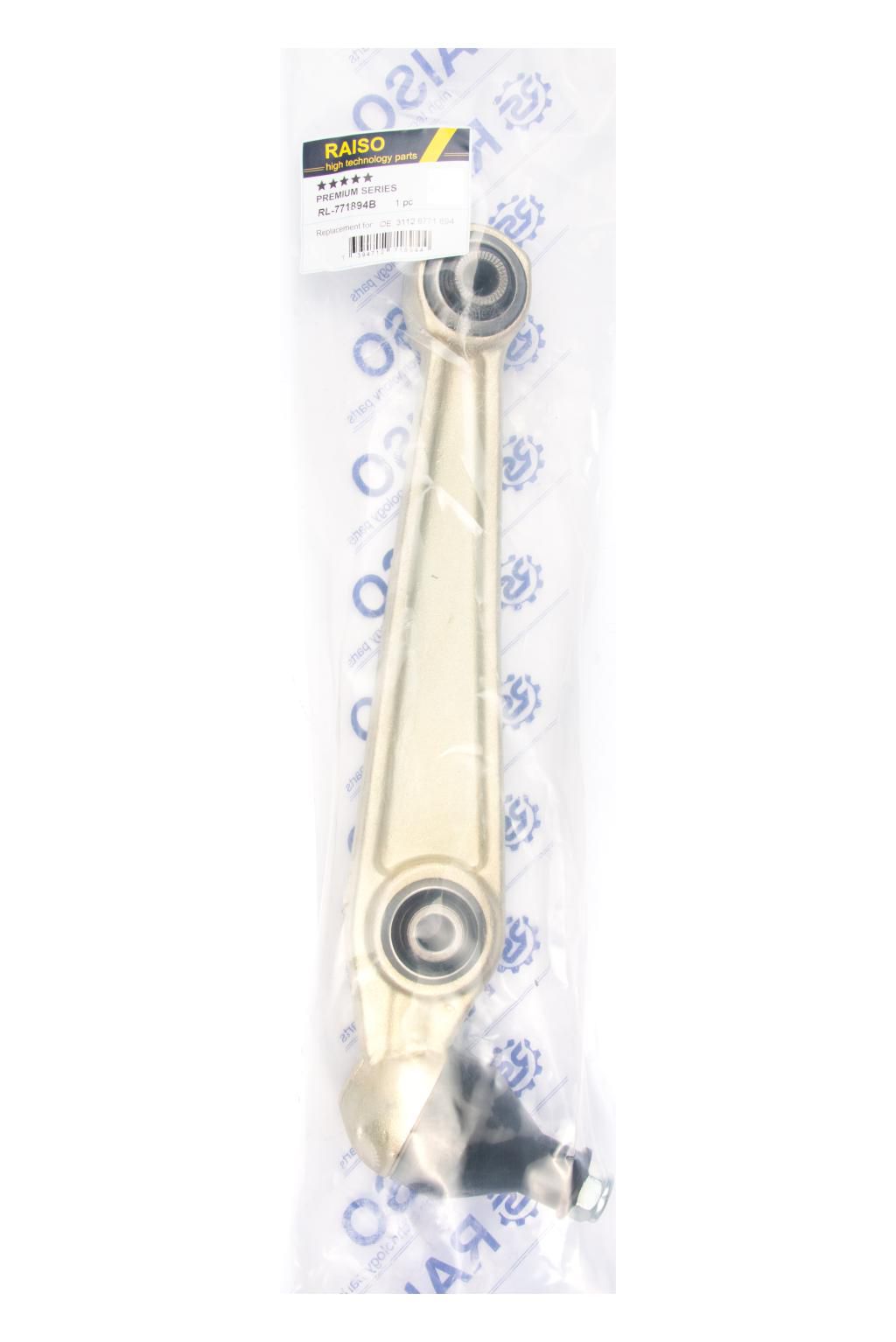 RAISO - RL-771894B - Важіль нижній передній правий BMW X5 (E70), X6 (E71, E72) 3.0-4.8 02.06-06.14