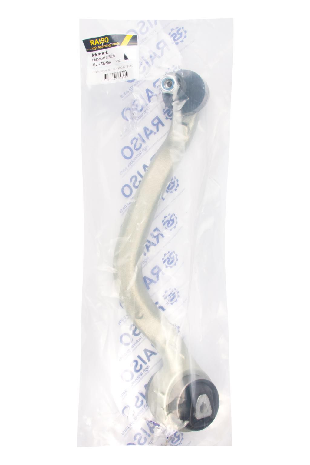 RAISO - RL-773950B - Важіль передній поперечний правий BMW X5(E70) 07-13 RAISO - RL-773950B - Важіль передній поперечний правий BMW X5(E70) 07-13