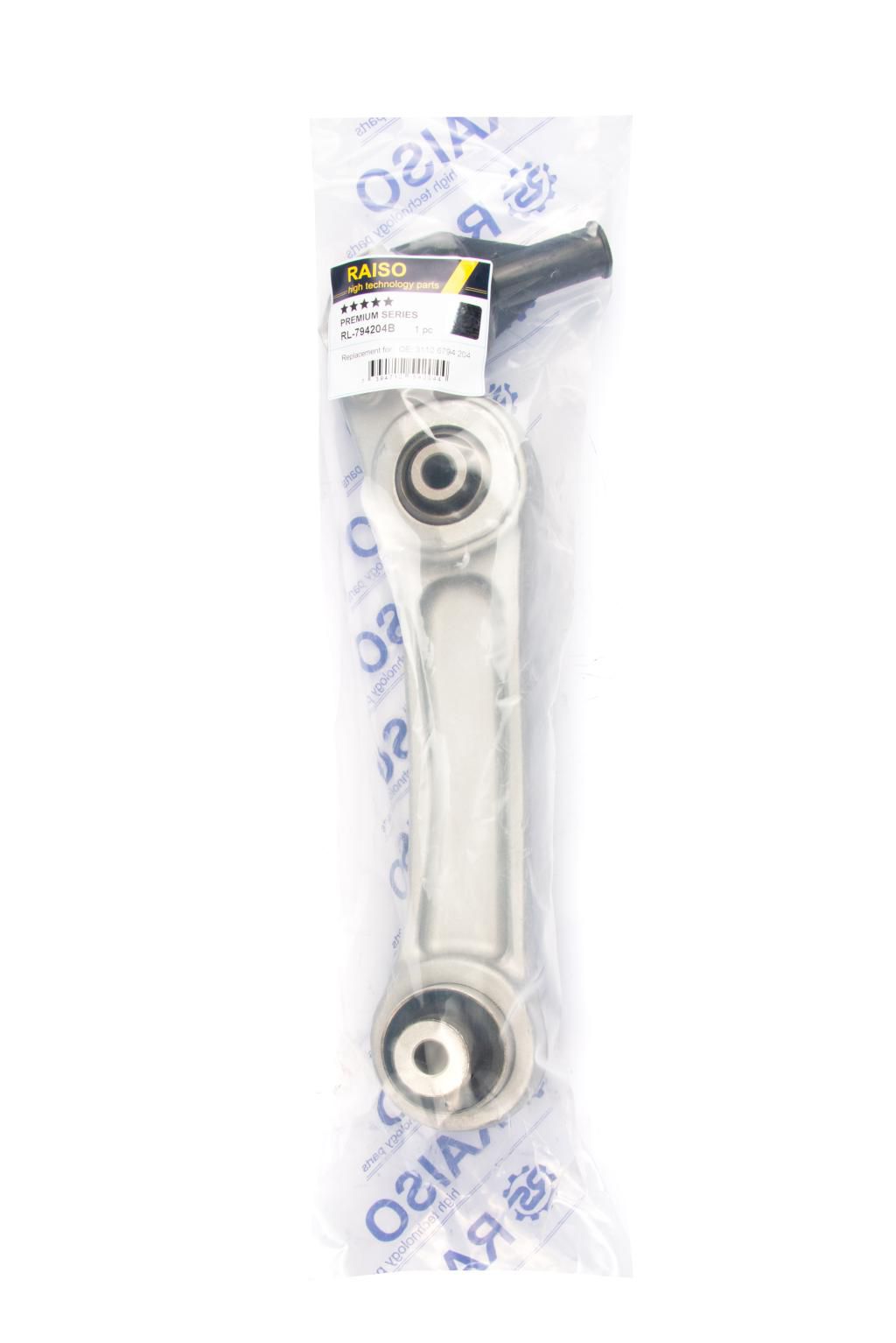 RAISO - RL-794204B - Важіль передній нижній правий BMW 5 (F10, F18), 6 (F12, F13) 2.0-4.4 10- RAISO - RL-794204B - Важіль передній нижній правий BMW 5 (F10, F18), 6 (F12, F13) 2.0-4.4 10-