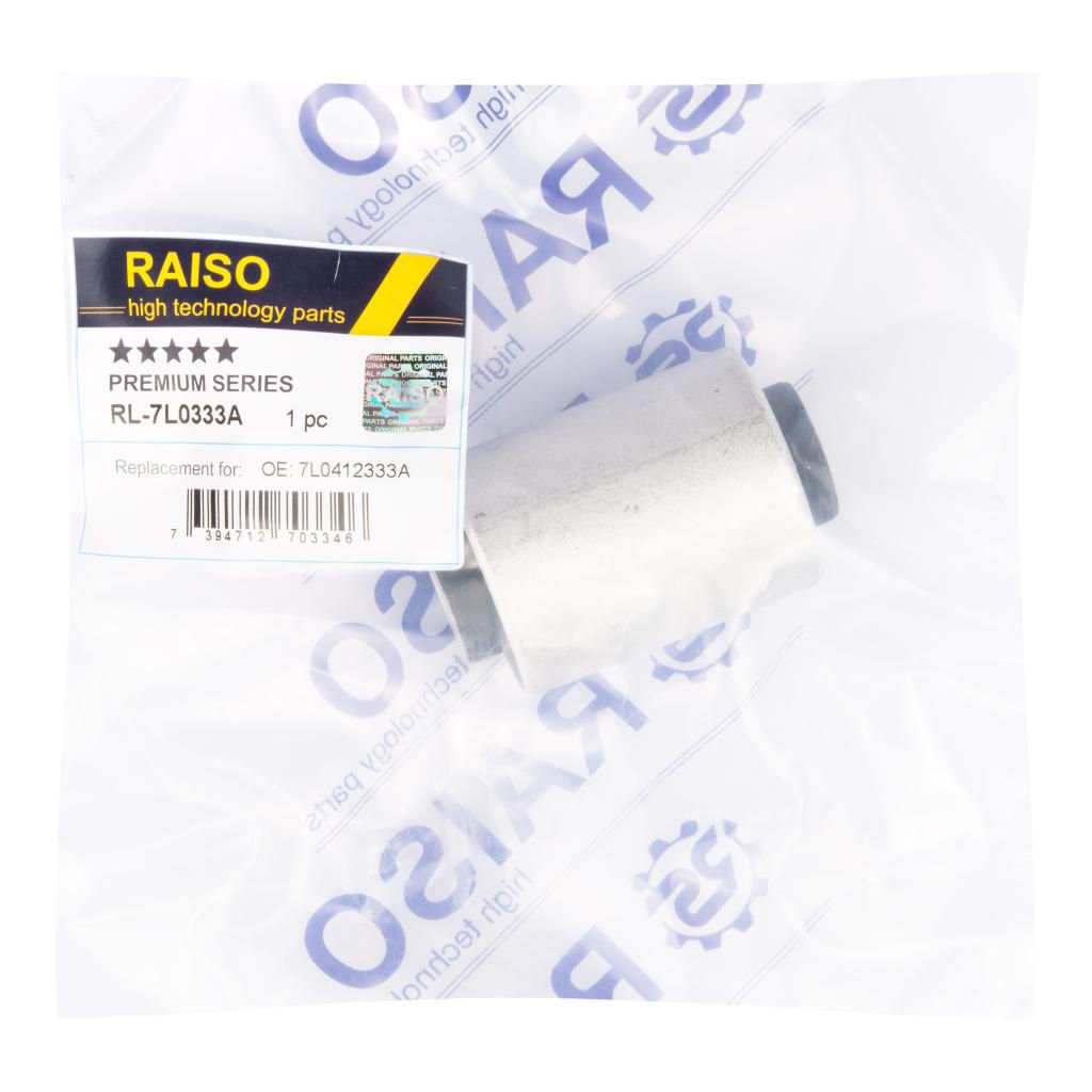 RAISO - RL-7L0333A - С/блок пер.важеля низ. лівий/правий VAG Touareg/Cayenne/Q7 02-