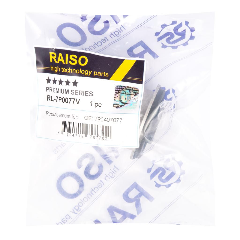 RAISO - RL-7P0077V - С/блок внутр. важеля перед. поперечн. верх. VW Touareg 3.0TDi 10- RAISO - RL-7P0077V - С/блок внутр. важеля перед. поперечн. верх. VW Touareg 3.0TDi 10-