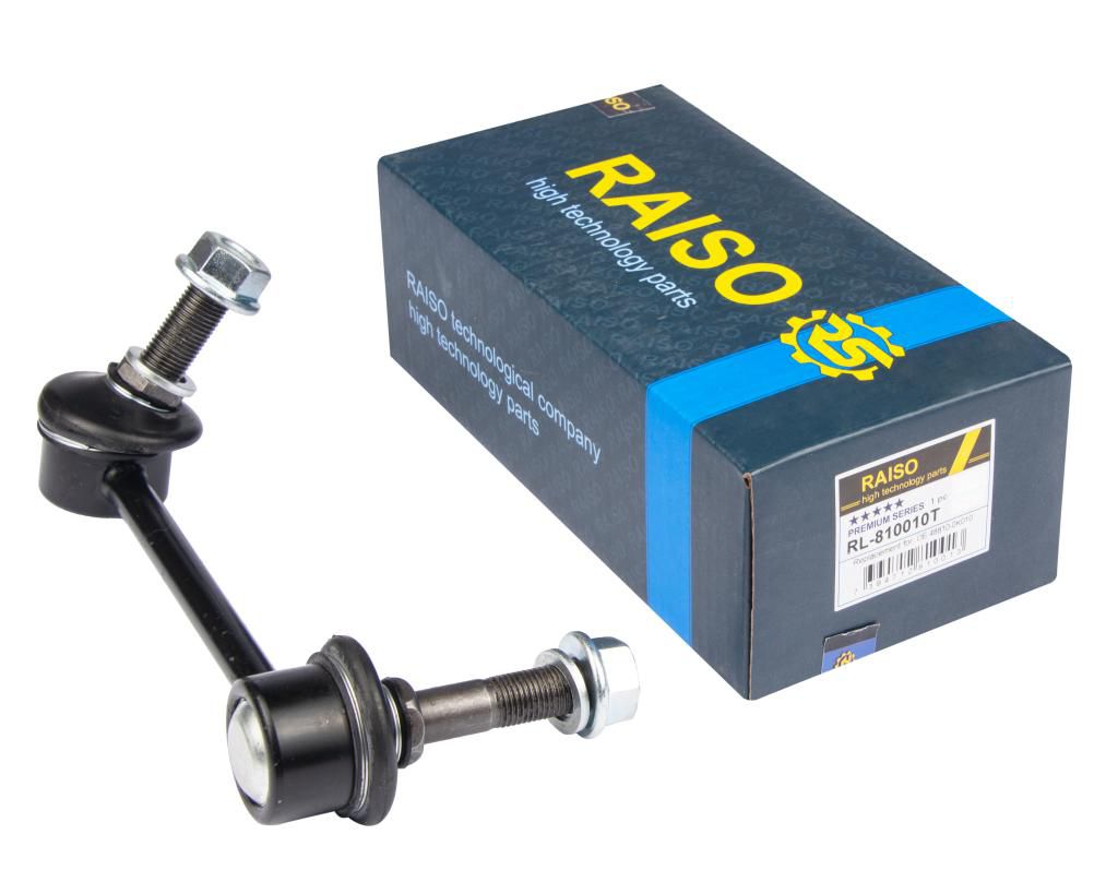 RAISO - RL-810010T - Тяга стабілізатора перед.ліва Toyota Landcruiser (GRJ120) 4,0I 24V/Land Cruiser Prado III (J150) 09- RAISO - RL-810010T - Тяга стабілізатора перед.ліва Toyota Landcruiser (GRJ120) 4,0I 24V/Land Cruiser Prado III (J150) 09-