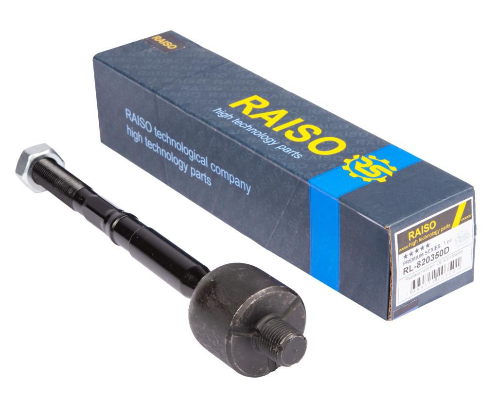 RAISO - RL-820350D - Кермова тяга внутр. перед. лів./прав. Renault Duster 1.5Dci,  1.6 16V 10-