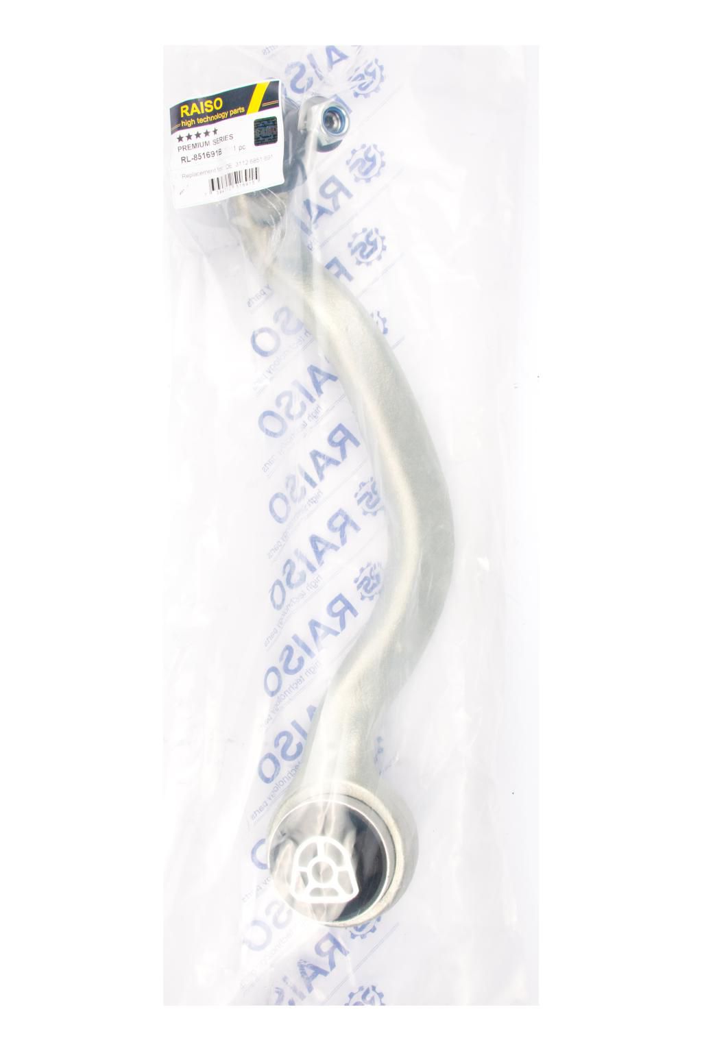 RAISO - RL-851691B - Важіль передній лівий кривий BMW X5, X6 (F15, F16) 12-