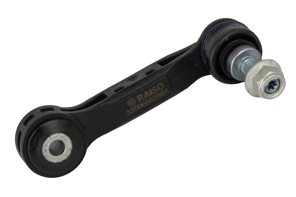 RAISO - RL-862865B - Стійка стабілізатора задня BMW 2 (F45)/1 (F40)/Mini Clubman (F54) 14- (L=104mm) (Пластик) RAISO - RL-862865B - Стійка стабілізатора задня BMW 2 (F45)/1 (F40)/Mini Clubman (F54) 14- (L=104mm) (Пластик)