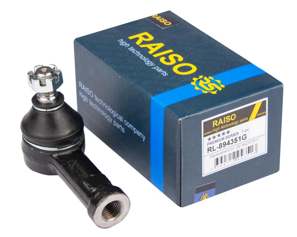 RAISO - RL894351G - Наконечник тяги рульової Isuzu Campo/KB 77-90 RAISO - RL894351G - Наконечник тяги рульової Isuzu Campo/KB 77-90