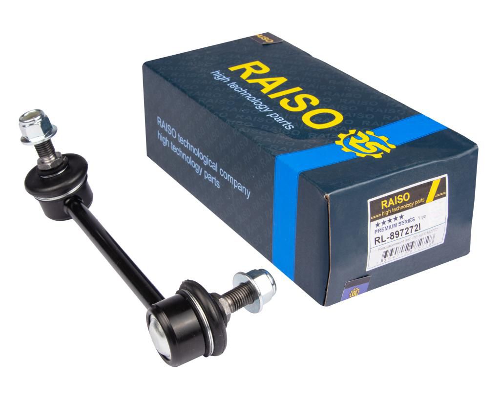 RAISO - RL-897272I - Тяга стабілізатора перед. права Opel Frontera A 91-