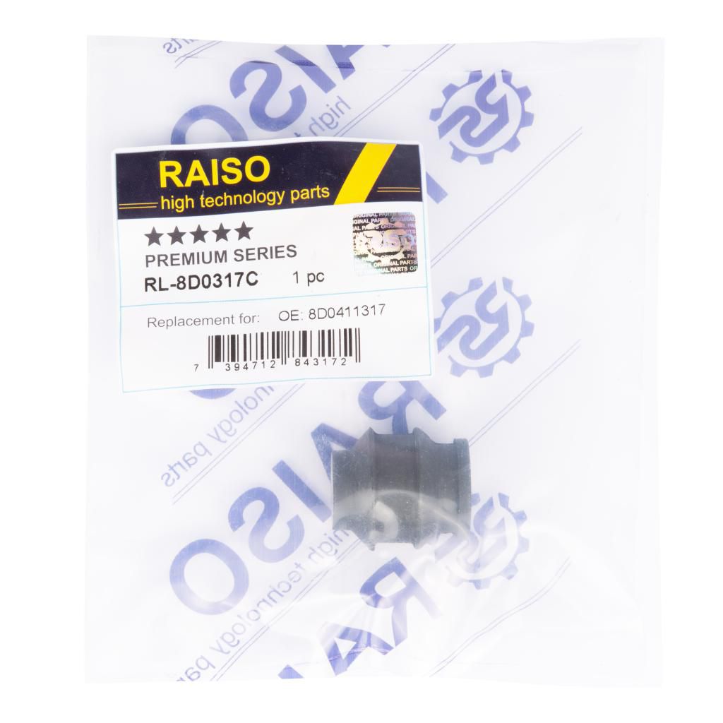 RAISO - RL-8D0317C - Тяга стабiлiзатора перед. ліва Audi A4, A6; Skoda Superb I; VW Passat 1.6-4.2 11.94-03.08 RAISO - RL-8D0317C - Тяга стабiлiзатора перед. ліва Audi A4, A6; Skoda Superb I; VW Passat 1.6-4.2 11.94-03.08