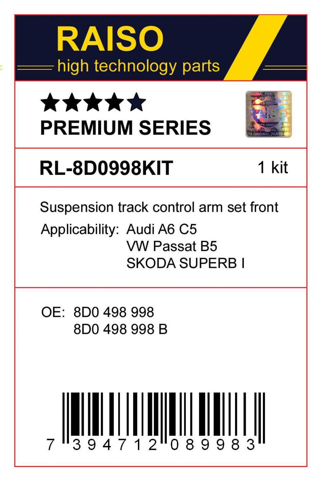 RAISO - RL-8D0998S-KIT - К-кт важелів підвіски перед. Audi A6 C5/Superb I/Passat B5 (з товстим пальцем, конус 21мм)