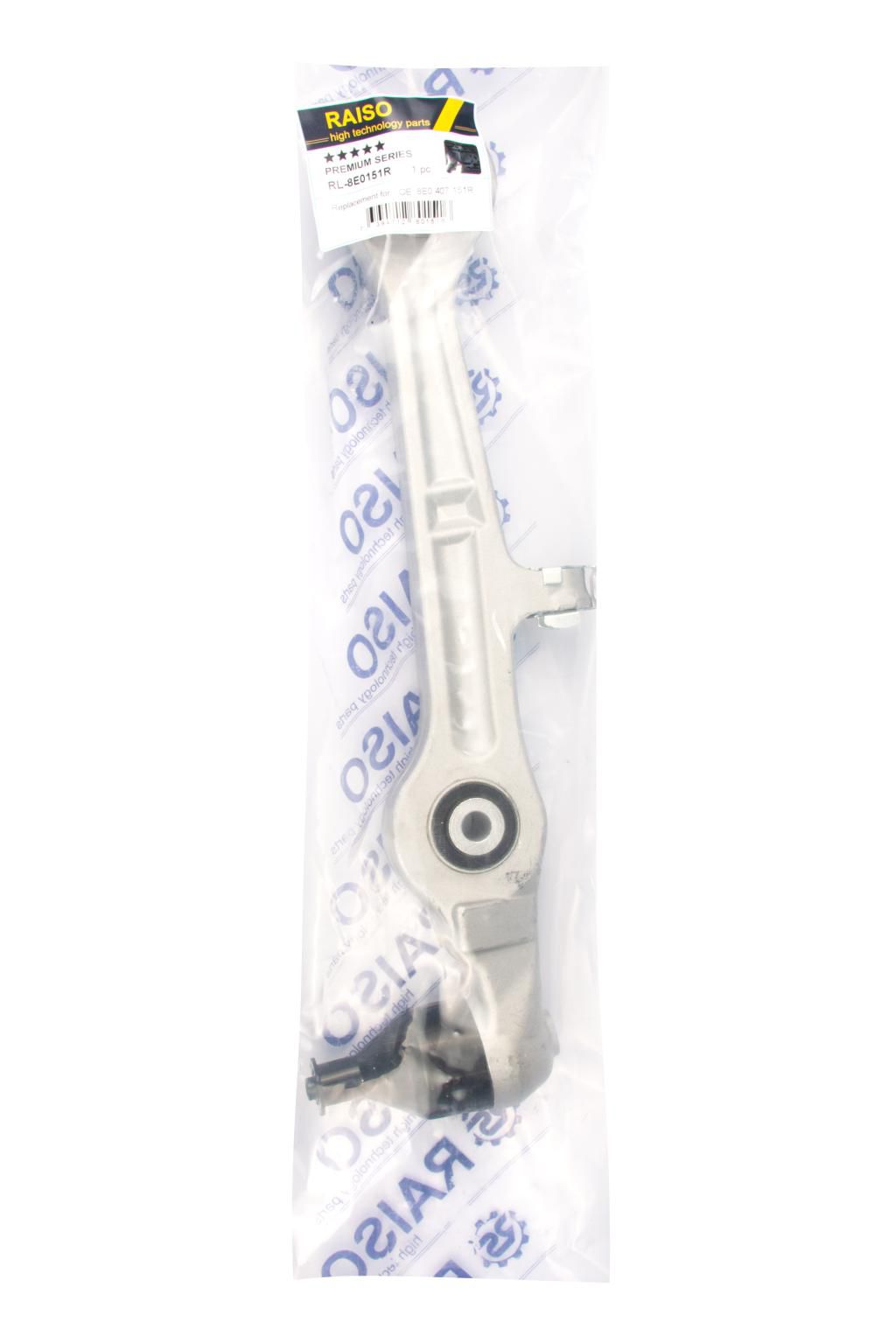 RAISO - RL-8E0151R - Важіль перед. нижній прямий L/P (внутр. с/б h=37mm)  VAG 97- RAISO - RL-8E0151R - Важіль перед. нижній прямий L/P (внутр. с/б h=37mm)  VAG 97-