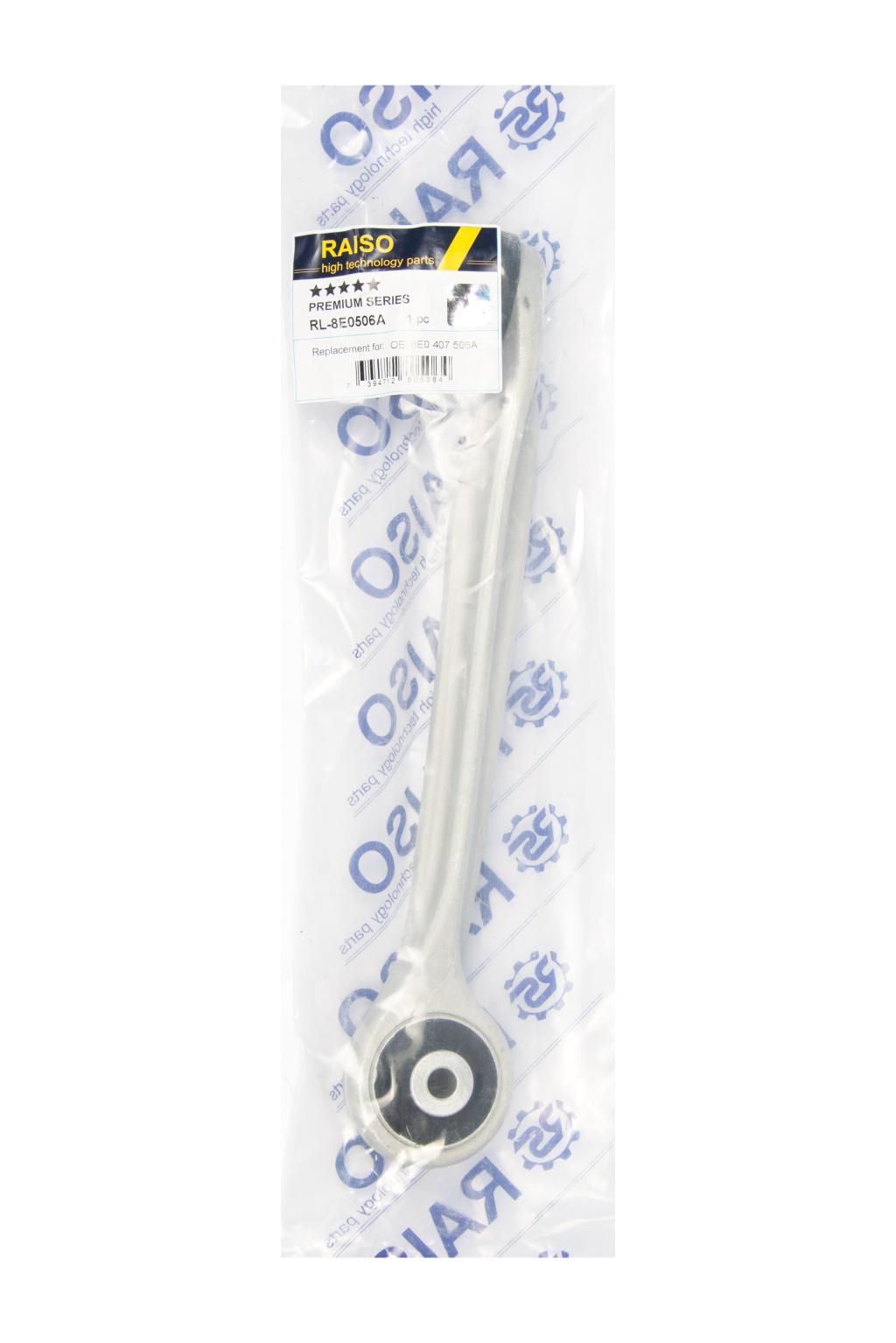 RAISO - RL-8E0506A - Важіль верх.правий Audi A4/A6/A8,VW Passat 96-